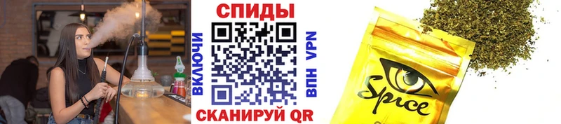 БУТИРАТ BDO магазин продажи Володарск