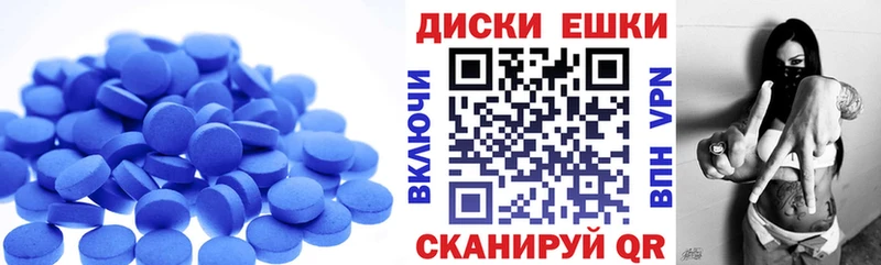 hydra ТОР Володарск ЭКСТАЗИ Cube