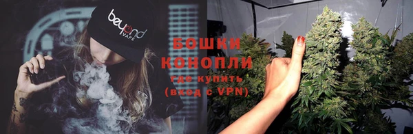 тгк Белоозёрский
