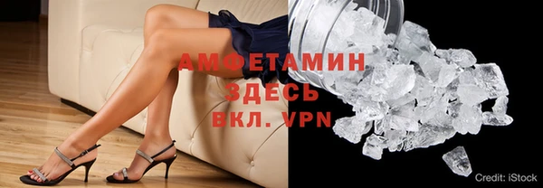 метадон Беломорск
