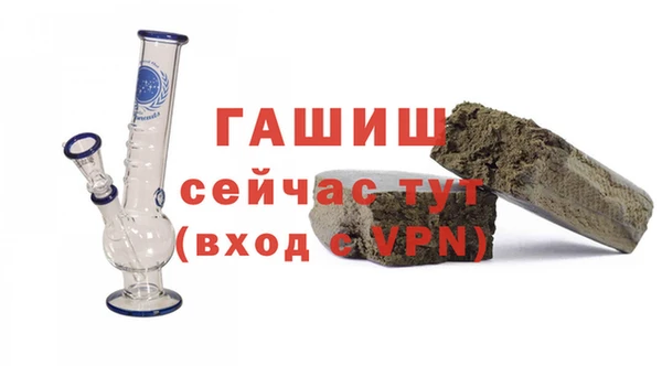 тгк Белоозёрский