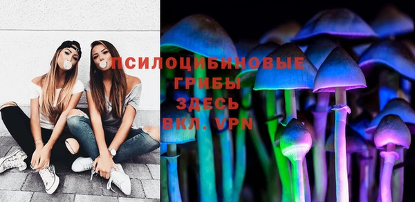 тгк Белоозёрский