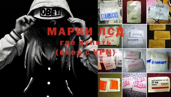метадон Беломорск