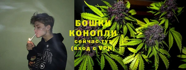 тгк Белоозёрский