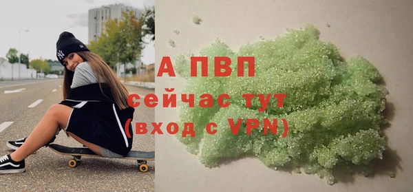 метадон Беломорск