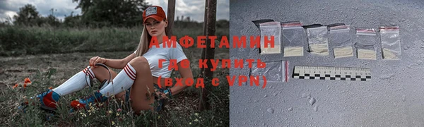 метадон Беломорск