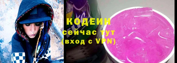 скорость mdpv Белокуриха