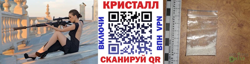 МЕТАМФЕТАМИН витя  хочу   Володарск 